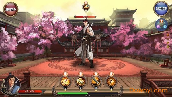 江湖侠客行2无限金币无限银两版 游戏截图